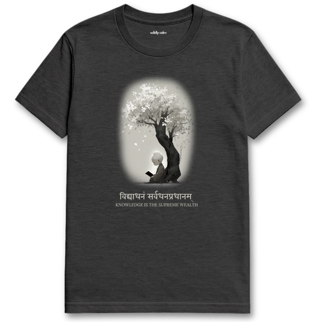 Knowledge is the Supreme Wealth_Heather Dark Grey yoga t-shirt with a graphic of a person under a tree with flowers and text on a white background - wildly calm