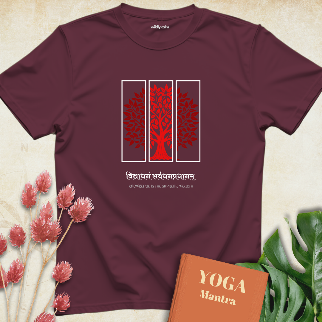 Knowledge is the Supreme Wealth T-shirt