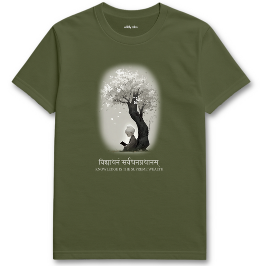 Knowledge is the Supreme Wealth_military green yoga t-shirt with a graphic of a person under a tree with flowers and text on a white background - wildly calm